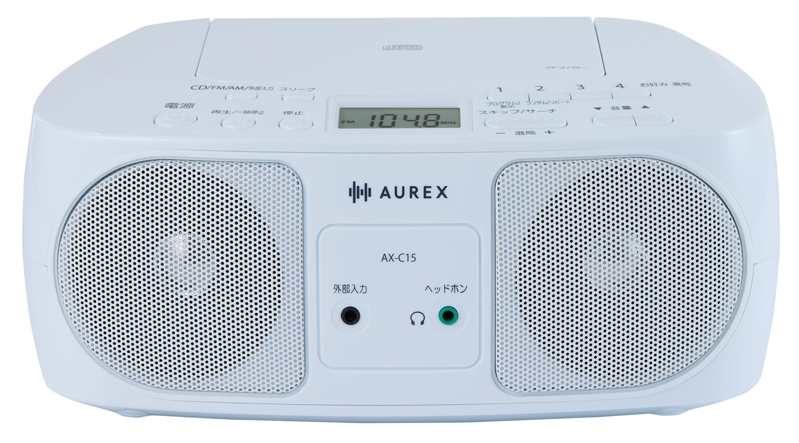 Amazon.co.jp: 東芝 CDラジオ AX-C15(W) ホワイト : 家電＆カメラ
